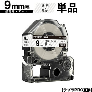 LOWp ev PRO SB9T 9mm e[v  S }bg Pi [  ݊e[v evPROp e[vJ[gbW SR-R7900P SR-R980 SR970 SR950 SR930 SR920 SR910 SR900 SR828 SR818 SR750 SR5