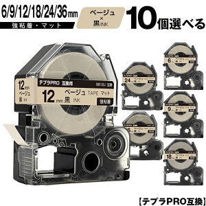 󂠂y 菑sz LOWp ev PRO SB6J 6mm SB9J 9mm SB12J 12mm SB18J 18mm SB24J 24mm SB36J 36mm x[We[v  10RI S }bg z  ݊e[v evPR