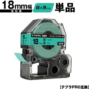 LOWp ev PRO SC18G SC18GW 18mm ΃e[v  S Pi [  ݊e[v evPROp e[vJ[gbW SR-R7900P SR-R980 SR970 SR950 SR930 SR920 SR910 SR900 SR828 SR818 SR750 SR5900P