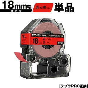 LOWp ev PRO SC18R SC18RW 18mm ԃe[v  S Pi [  ݊e[v evPROp e[vJ[gbW SR-R7900P SR-R980 SR970 SR950 SR930 SR920 SR910 SR900 SR828 SR818 SR750 SR5900P