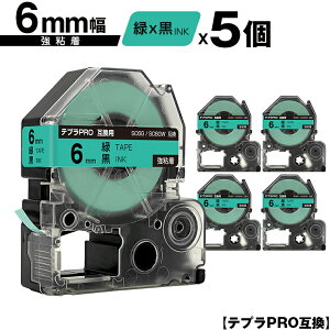 LOWp ev PRO SC6G SC6GW 6mm ΃e[v  S 5Zbg [  ݊e[v evPROp e[vJ[gbW SR-R7900P SR-R980 SR970 SR950 SR930 SR920 SR910 SR900 SR828 SR818 SR750 SR5