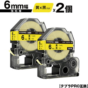 LOWp ev PRO SC6Y SC6YW 6mm e[v  S 2Zbg [  ݊e[v evPROp e[vJ[gbW SR-R7900P SR-R980 SR970 SR950 SR930 SR920 SR910 SR900 SR828 SR818 SR750 SR5