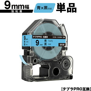 LOWp ev PRO SC9B SC9BW 9mm e[v  S Pi ݊e[v evPROp e[vJ[gbW SR-R7900P SR-R980 SR970 SR950 SR930 SR920 SR910 SR900 SR828 SR818 SR750 SR5900P SR3900P