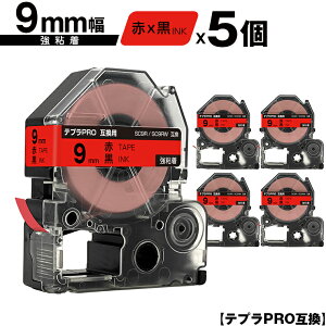 LOWp ev PRO SC9R SC9RW 9mm ԃe[v  S 5Zbg [  ݊e[v evPROp e[vJ[gbW SR-R7900P SR-R980 SR970 SR950 SR930 SR920 SR910 SR900 SR828 SR818 SR750 SR5