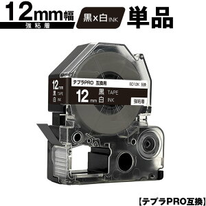 LOWp ev PRO SD12K 12mm e[v  S Pi ݊e[v evPROp e[vJ[gbW SR-R7900P SR-R980 SR970 SR950 SR930 SR920 SR910 SR900 SR828 SR818 SR750 SR5900P SR3900P