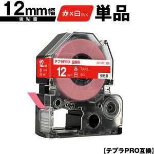 LOWp ev PRO SD12R 12mm ԃe[v  S Pi [  ݊e[v evPROp e[vJ[gbW SR-R7900P SR-R980 SR970 SR950 SR930 SR920 SR910 SR900 SR828 SR818 SR750 SR5900P SR3900