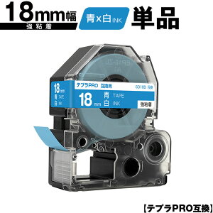 LOWp ev PRO SD18B 18mm e[v  S Pi ݊e[v evPROp e[vJ[gbW SR-R7900P SR-R980 SR970 SR950 SR930 SR920 SR910 SR900 SR828 SR818 SR750 SR5900P SR3900P