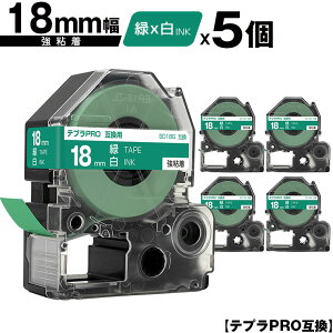 LOWp ev PRO SD18G 18mm ΃e[v  S 5Zbg [  ݊e[v evPROp e[vJ[gbW SR-R7900P SR-R980 SR970 SR950 SR930 SR920 SR910 SR900 SR828 SR818 SR750 SR5900P