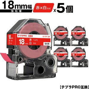 LOWp ev PRO SD18R 18mm ԃe[v  S 5Zbg [  ݊e[v evPROp e[vJ[gbW SR-R7900P SR-R980 SR970 SR950 SR930 SR920 SR910 SR900 SR828 SR818 SR750 SR5900P