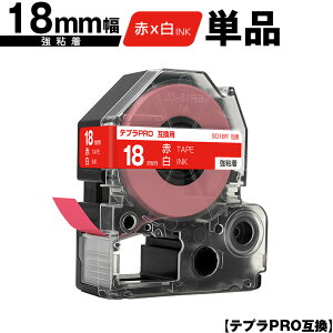 LOWp ev PRO SD18R 18mm ԃe[v  S Pi [  ݊e[v evPROp e[vJ[gbW SR-R7900P SR-R980 SR970 SR950 SR930 SR920 SR910 SR900 SR828 SR818 SR750 SR5900P SR3900