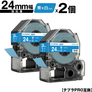 LOWp ev PRO SD24B 24mm e[v  S 2Zbg [  ݊e[v evPROp e[vJ[gbW SR-R7900P SR-R980 SR970 SR950 SR930 SR920 SR910 SR900 SR828 SR818 SR750 SR5900P