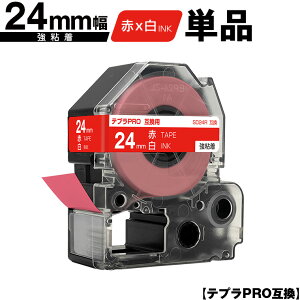 LOWp ev PRO SD24R 24mm ԃe[v  S Pi ݊e[v evPROp e[vJ[gbW SR-R7900P SR-R980 SR970 SR950 SR930 SR920 SR910 SR900 SR828 SR818 SR750 SR5900P SR3900P