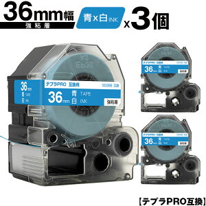 LOWp ev PRO SD36B 36mm e[v  S 3Zbg z  ݊e[v evPROp e[vJ[gbW SR-R7900P SR-R980 SR970 SR950 SR930 SR920 SR910 SR900 SR828 SR818 SR750 SR5900P SR