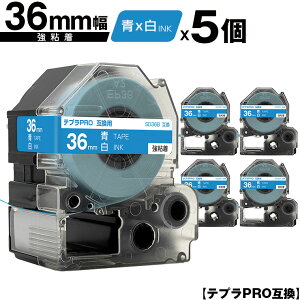 LOWp ev PRO SD36B 36mm e[v  S 5Zbg z  ݊e[v evPROp e[vJ[gbW SR-R7900P SR-R980 SR970 SR950 SR930 SR920 SR910 SR900 SR828 SR818 SR750 SR5900P SR