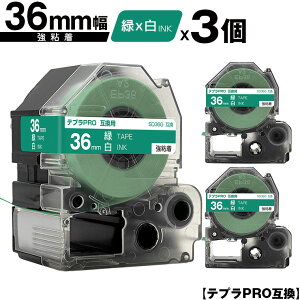 LOWp ev PRO SD36G 36mm ΃e[v  S 3Zbg z  ݊e[v evPROp e[vJ[gbW SR-R7900P SR-R980 SR970 SR950 SR930 SR920 SR910 SR900 SR828 SR818 SR750 SR5900P SR
