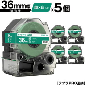 LOWp ev PRO SD36G 36mm ΃e[v  S 5Zbg z  ݊e[v evPROp e[vJ[gbW SR-R7900P SR-R980 SR970 SR950 SR930 SR920 SR910 SR900 SR828 SR818 SR750 SR5900P SR