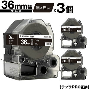 LOWp ev PRO SD36K 36mm e[v  S 3Zbg z  ݊e[v evPROp e[vJ[gbW SR-R7900P SR-R980 SR970 SR950 SR930 SR920 SR910 SR900 SR828 SR818 SR750 SR5900P SR