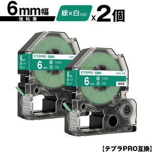 LOWp ev PRO SD6G 6mm ΃e[v  S 2Zbg [  ݊e[v evPROp e[vJ[gbW SR-R7900P SR-R980 SR970 SR950 SR930 SR920 SR910 SR900 SR828 SR818 SR750 SR5900P S