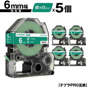 LOWp ev PRO SD6G 6mm ΃e[v  S 5Zbg [  ݊e[v evPROp e[vJ[gbW SR-R7900P SR-R980 SR970 SR950 SR930 SR920 SR910 SR900 SR828 SR818 SR750 SR5900P S
