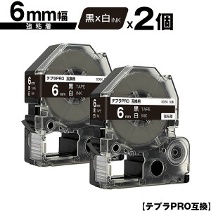 LOWp ev PRO SD6K 6mm e[v  S 2Zbg [  ݊e[v evPROp e[vJ[gbW SR-R7900P SR-R980 SR970 SR950 SR930 SR920 SR910 SR900 SR828 SR818 SR750 SR5900P S