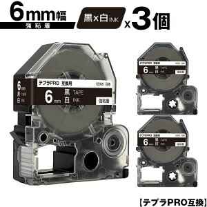 LOWp ev PRO SD6K 6mm e[v  S 3Zbg [  ݊e[v evPROp e[vJ[gbW SR-R7900P SR-R980 SR970 SR950 SR930 SR920 SR910 SR900 SR828 SR818 SR750 SR5900P S