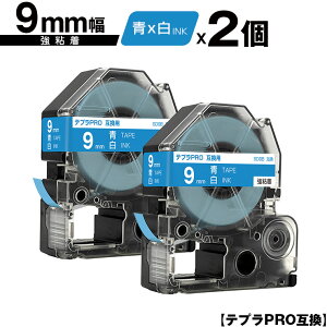 LOWp ev PRO SD9B 9mm e[v  S 2Zbg [  ݊e[v evPROp e[vJ[gbW SR-R7900P SR-R980 SR970 SR950 SR930 SR920 SR910 SR900 SR828 SR818 SR750 SR5900P S