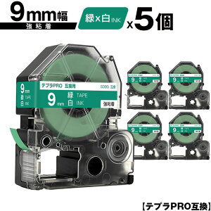 LOWp ev PRO SD9G 9mm ΃e[v  S 5Zbg [  ݊e[v evPROp e[vJ[gbW SR-R7900P SR-R980 SR970 SR950 SR930 SR920 SR910 SR900 SR828 SR818 SR750 SR5900P S