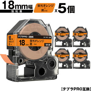 LOWp ev PRO SK18D 18mm uIWe[v  S 5Zbg [  ݊e[v evPROp e[vJ[gbW SR-R7900P SR-R980 SR970 SR950 SR930 SR920 SR910 SR900 SR828 SR81