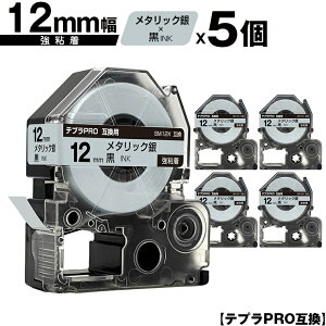 LOWp ev PRO SM12X 12mm ^bNe[v  S 5Zbg [  ݊e[v evPROp e[vJ[gbW SR-R7900P SR-R980 SR970 SR950 SR930 SR920 SR910 SR900 SR828 SR81