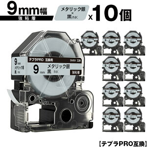 LOWp ev PRO SM9X 9mm ^bNe[v  S 10Zbg [  ݊e[v evPROp e[vJ[gbW SR-R7900P SR-R980 SR970 SR950 SR930 SR920 SR910 SR900 SR828 SR818