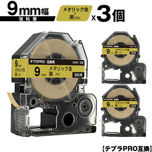 LOWp ev PRO SM9Z 9mm ^bNe[v  S 3Zbg [  ݊e[v evPROp e[vJ[gbW SR-R7900P SR-R980 SR970 SR950 SR930 SR920 SR910 SR900 SR828 SR818 