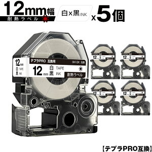 LOWp ev PRO SN12K 12mm e[v  ϔM 5Zbg [  ݊e[v evPROp e[vJ[gbW SR-R7900P SR-R980 SR970 SR950 SR930 SR920 SR910 SR900 SR828 SR818 SR750 SR5900P SR