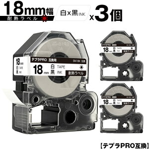 LOWp ev PRO SN18K 18mm e[v  ϔM 3Zbg [  ݊e[v evPROp e[vJ[gbW SR-R7900P SR-R980 SR970 SR950 SR930 SR920 SR910 SR900 SR828 SR818 SR750 SR5900P SR