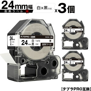 LOWp ev PRO SN24K 24mm e[v  ϔM 3Zbg [  ݊e[v evPROp e[vJ[gbW SR-R7900P SR-R980 SR970 SR950 SR930 SR920 SR910 SR900 SR828 SR818 SR750 SR5900P SR