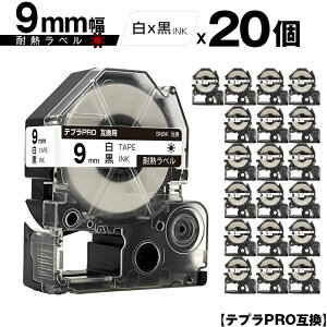 LOWp ev PRO SN9K 9mm e[v  ϔM 20Zbg z  ݊e[v evPROp e[vJ[gbW SR-R7900P SR-R980 SR970 SR950 SR930 SR920 SR910 SR900 SR828 SR818 SR750 SR5900P SR3900