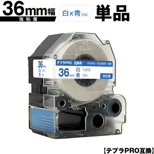 LOWp ev PRO SS36B SS36BW 36mm e[v  S Pi ݊e[v evPROp e[vJ[gbW [֕s SR-R7900P SR-R980 SR970 SR950 SR930 SR920 SR910 SR900 SR828 SR818 SR750 SR5900P SR3900