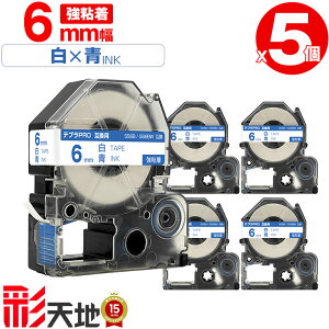 �L���O�W���p �e�v�� PRO�݊� 6mm SS6B SS6BW ���e�[�v ���� ���S�� 5�Z�b�g �������� KING JIM�p TEPRA PRO�݊� ���e�[�v �݊��e�[�v ���x�� �e�[�v�J�[�g���b�W �e�v�� �݊� �L���O�W���e�[�v