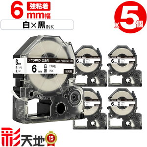 �L���O�W���p �e�v�� PRO�݊� 6mm SS6K SS6KW ���e�[�v ������ ���S�� 5�{�Z�b�g �������� KING JIM�p TEPRA PRO�݊� ���e�[�v �݊��e�[�v ���x�� �e�[�v�J�[�g���b�W �e�v�� �݊� �L���O�W���e�[�v
