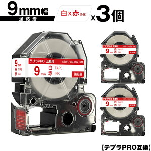 LOWp ev PRO SS9R SS9RW 9mm e[v ԕ S 3Zbg [  ݊e[v evPROp e[vJ[gbW SR-R7900P SR-R980 SR970 SR950 SR930 SR920 SR910 SR900 SR828 SR818 SR750 SR5