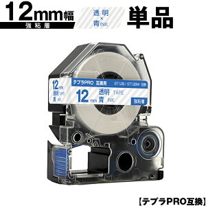 LOWp ev PRO ST12B ST12BW 12mm e[v  S Pi [  ݊e[v evPROp e[vJ[gbW SR-R7900P SR-R980 SR970 SR950 SR930 SR920 SR910 SR900 SR828 SR818 SR750 SR59