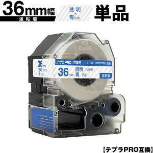 LOWp ev PRO ST36B ST36BW 36mm e[v  S Pi z  ݊e[v evPROp e[vJ[gbW SR-R7900P SR-R980 SR970 SR950 SR930 SR920 SR910 SR900 SR828 SR818 SR750 SR5900P