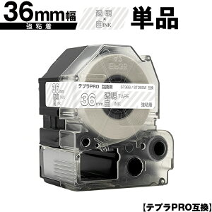 LOWp ev PRO ST36S ST36SW 36mm e[v  S Pi z  ݊e[v evPROp e[vJ[gbW SR-R7900P SR-R980 SR970 SR950 SR930 SR920 SR910 SR900 SR828 SR818 SR750 SR5900P