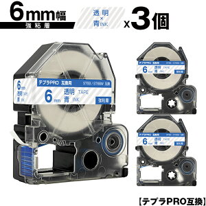 LOWp ev PRO ST6B ST6BW 6mm e[v  S 3Zbg [  ݊e[v evPROp e[vJ[gbW SR-R7900P SR-R980 SR970 SR950 SR930 SR920 SR910 SR900 SR828 SR818 SR750 