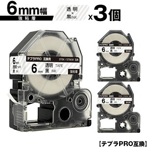 LOWp ev PRO ST6K ST6KW 6mm e[v  S 3Zbg [  ݊e[v evPROp e[vJ[gbW SR-R7900P SR-R980 SR970 SR950 SR930 SR920 SR910 SR900 SR828 SR818 SR750 