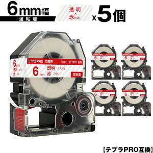 LOWp ev PRO ST6R ST6RW 6mm e[v ԕ S 5Zbg [  ݊e[v evPROp e[vJ[gbW SR-R7900P SR-R980 SR970 SR950 SR930 SR920 SR910 SR900 SR828 SR818 SR750 