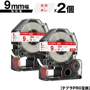 LOWp ev PRO ST9R ST9RW 9mm e[v ԕ S 2Zbg [  ݊e[v evPROp e[vJ[gbW SR-R7900P SR-R980 SR970 SR950 SR930 SR920 SR910 SR900 SR828 SR818 SR750 
