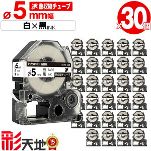 �L���O�W���p �e�v�� PRO�݊� ��5mm ���e�[�v ������ SU5S 30�{�Z�b�g ��z�� �������� KING JIM�p TEPRA PRO�݊� �M���k�`���[�u �݊��e�[�v ���x�� �e�[�v�J�[�g���b�W �e�v�� �݊� �L���O�W���e�[�v