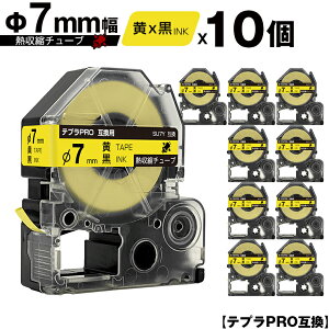 LOWp ev PRO SU7Y 7mm e[v  Mk`[u 10Zbg [  ݊e[v evPROp e[vJ[gbW SR-R7900P SR-R980 SR970 SR950 SR930 SR920 SR910 SR900 SR828 SR818 