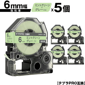LOWp ev PRO SW6GH 6mm ~gO[e[v O[ S 5Zbg [  ݊e[v evPROp e[vJ[gbW SR-R7900P SR-R980 SR970 SR950 SR930 SR920 SR910 SR900 SR