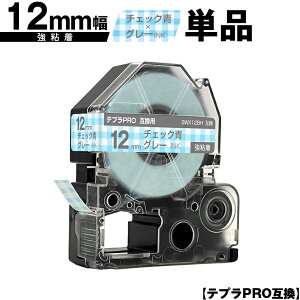 LOWp ev PRO SWX12BH 12mm `FbNe[v O[ S Pi [  ݊e[v evPROp e[vJ[gbW SR-R7900P SR-R980 SR970 SR950 SR930 SR920 SR910 SR900 SR828 SR818 